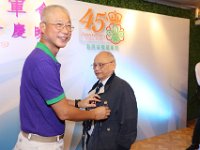 09 presentation of award